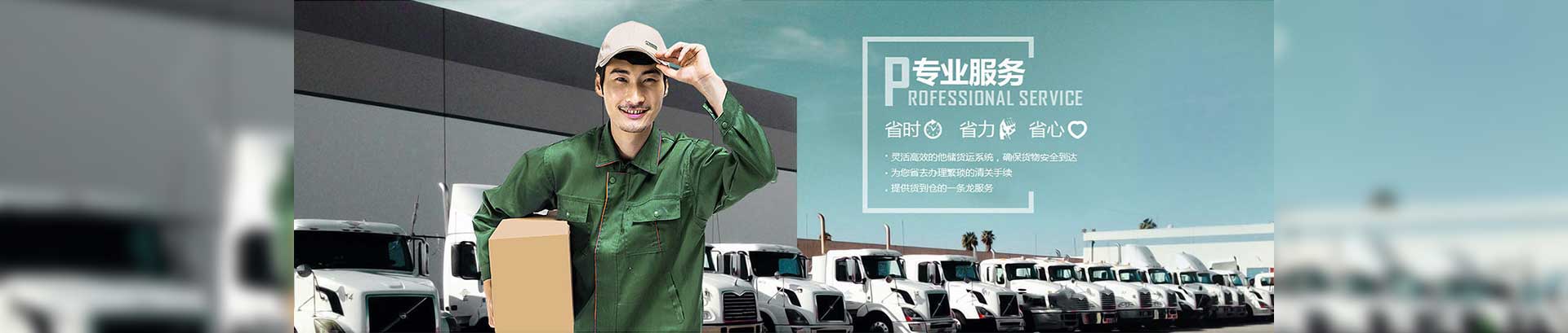 &#20061;&#28216;&#24179;&#21488;&#45;&#20061;&#28216;&#40;&#20013;&#22269;&#41;&#19968;&#31449;&#24335;&#26381;&#21153;&#24179;&#21488;